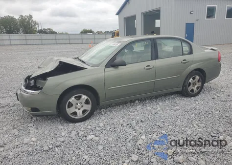2005 Chevrolet Malibu Lt из США, поврежденный, VIN 1G1ZU54815F161432